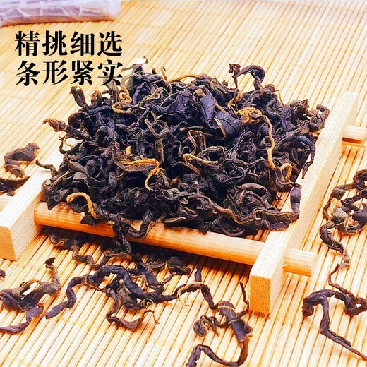 Yi Gongzi Qingqian Liu Tea, Hunan Zhangjiajie Qingqian Liu Leaf Tea, Jinqian Liu Qingqian Liu Sprouts tendres et sachets de thé en santé des feuilles, 2 sacs, 500 grammes au total