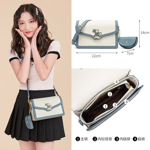 柏萨尼（PESASRIE）轻奢品牌包包女包小兔子女士单肩斜挎包真皮小方包生日跨年礼物 米白蓝-兔年限定【礼盒包装】