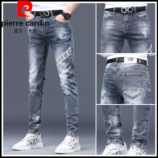 Pierre Cardin High-end