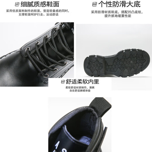 路让宋马丁靴男士英伦风男鞋春夏款时尚百搭黑色高帮系带皮靴工装靴 黑色 （单里） 41