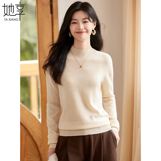 She enjoys half turtleneck 100% pure woolen sweater women's sweater bottoming shirt autumn and winter warm top recommended 100-130Jin Jin equals 0.5 kg