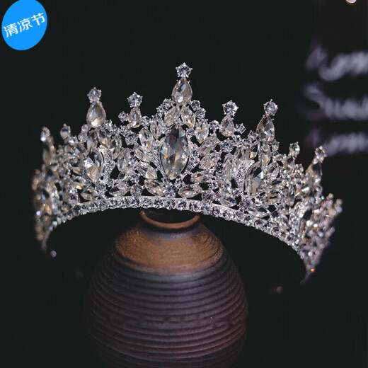Xiaomeng likes to see the new Korean super flash rhinestone bridal crown with makeup photography dress wedding dress birthday crown sample accessories accessories silver
