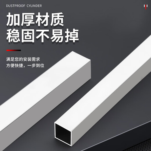 妙普乐304不锈钢管方管型材加工材料加厚矩形管 202管38*3890cm长