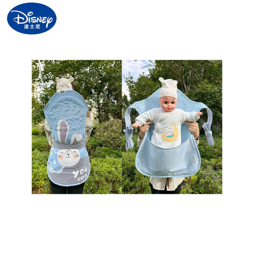 Disney (Disney) Guizhou Baby Strap Yunnan Child tradicional con capucha con capucha fácilmente para bebés de 0 a 3 años, oso de luna (tamaño mediano con bolsillo 0-2 años)