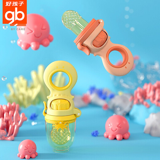 Goodbaby (gb) pushable bite bag baby infant fruit food supplement silicone juice fruit and vegetable bag molar soothing teether beige (with storage box + anti-lost chain)