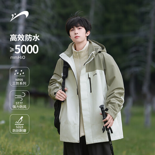 Guirenniao outdoor three-in-one assault jacket men's autumn and winter waterproof jacket lining warm winter hiking clothes off-white three-in-one (plus velvet lining) 2XL