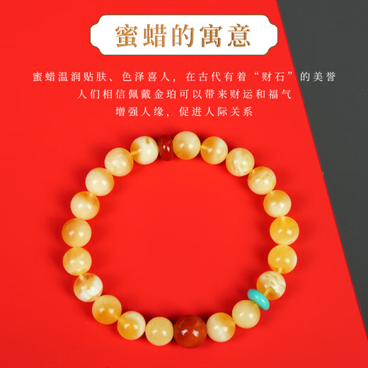 Jiuseyun natural ore Russian material white flower beeswax bracelet for women original design Year of the Dragon transfer gift authentic amber bracelet 8*6mm bucket beads matching style hand circumference 14-15cm