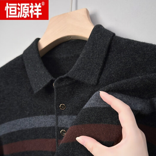 Hengyuanxiang Solid Color Wool Sweater Men's Thick Autumn and Winter Collared Men's Sweater Thickened Warm Sweater Winter Dad Men's Clothing 1308 Cloud Gray Upgraded Pure Wool 3XL (190) Recommended weight range 175-190Jin Jin is equal to 0.5 kg