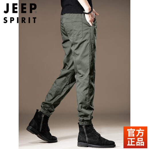 Jeep Spirit American Authentic American Work Hosen Herren Sommer dünne Stretch lose Krawatten Harun Ice Seidenhose Herren Arbeithosen Militärgrün 2xl