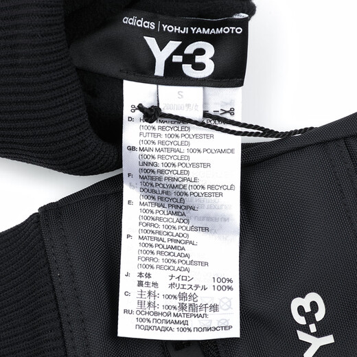 Y-3/Y3 Menores de moda y versátiles al aire libre y marca de moda casual Guantes calientes IY9272 Black IY9272 M