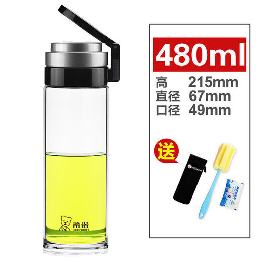 希诺希诺玻璃杯加厚单层过滤泡茶杯子大容量便携提环水杯男车载杯6075 6076-695毫升+杯套杯刷除垢剂 1个