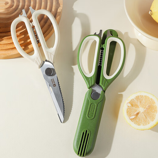 sungsa多功能剪刀厨房专用磁吸收纳不锈钢吸附冰箱鸡骨剪可拆家用食物剪 多功能厨房剪刀【绿色】