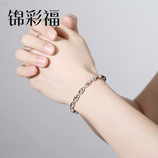 Jincaifu pt950 platinum bracelet men's platinum olive bead bracelet men's personalized laser bead bracelet platinum olive bead bracelet about 6.6g thick 4mm