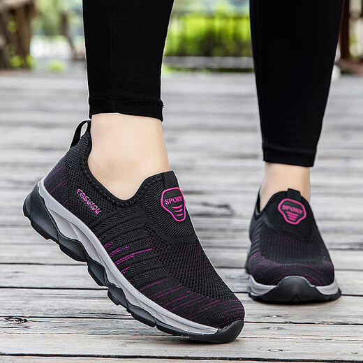 Chaussures plus âgées Chaussures pour femmes Été larges de gros pieds pour les chaussures de mère respirant les chaussures de marche décontractées de la semelle douce non glissante et de maille de maille.