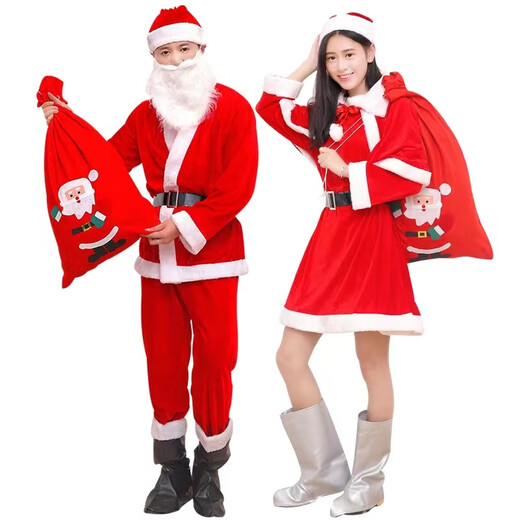 Delicair Santa Claus Costume Gold Velvet 7-piece Men's and Women's Christmas Clothes Santa Hat Gift Bag Set Cos Dress Up