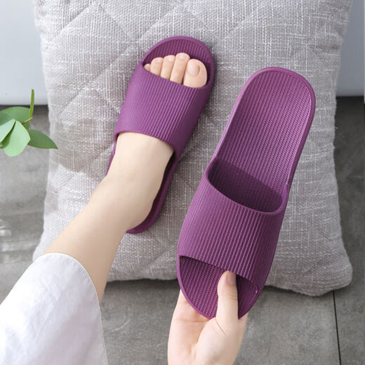Faweilin Damen Pantoffeln Sommer 2023 Neue Hausschuhe Frauen Sommer Four Seasons Home Indoor Badezimmer Badezimmer Purpur 38-39 (geeignet für 37 und 38 Fuß)