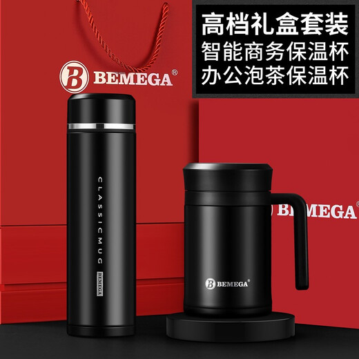 BEMEGA British thermos cup men's 316 stainless steel tea water separation tea cup custom birthday gift boxed gentleman black