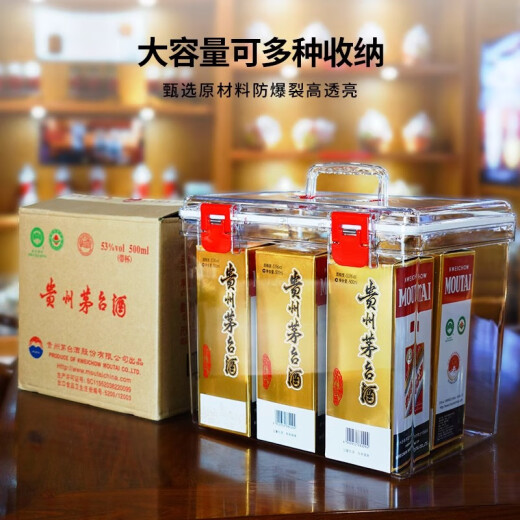 Jingteng a prueba de humedad sellada a mano tarjetas selladas de grado de alimentos bienvenina de almacenamiento de almacenamiento de almacenamiento de almacenamiento transparente Glue de pescado de té transparente 8.5l Caja de transporte [hebilla roja] 9755
