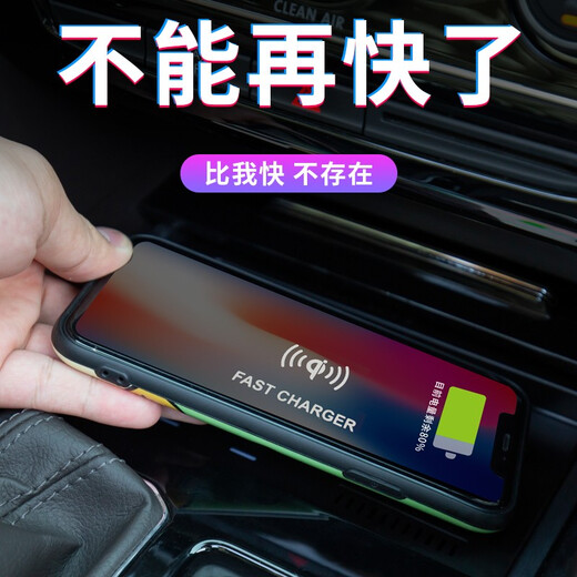 Statham Volkswagen Touron Special Wireless Lading Board Touron X Central Control Car Mobile Wireless Ladegerät durch Toon/Toon X Special Wireless Lading Board geändert