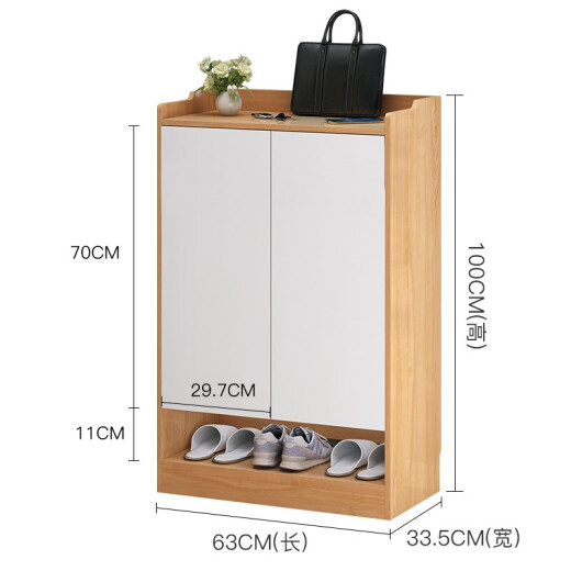 Knorr Mingpin Shoe Cabinet Large Capacity Multifunctional 1M Heightened Reinforced Multi-layer Dustproof Porch Storage Cabinet Double Door Partition Cabinet Door Storage Modern Simple Wooden Shoe Cabinet H06020P