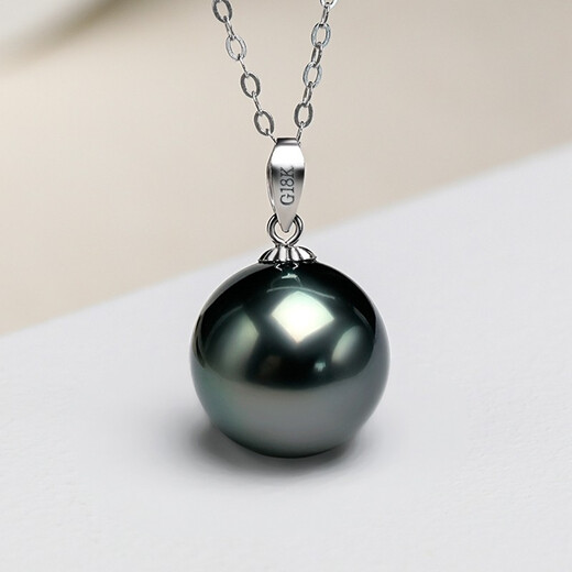 Queen of Pearls 18K Gold Flawless Tahitian Black Pearl Pendant Perfect Round Seawater Pearl Necklace Birthday Gift Black Slightly Flawed 12-13mm