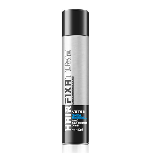 Vetes (vetes) Jinku Quick Dry Styling Hair Spray Styling Fragrance Gel Paste Long-lasting Dry Adhesive Mosse Ocean Fragrance Natural Puff VTS Jinku Small Iron 200ml