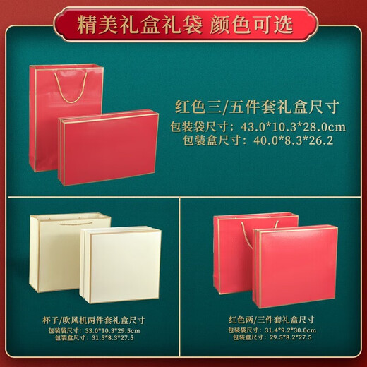 慕馨（moosen）建军节礼物水杯刻字LOGO高端纪念品商务伴手礼品定制团购送客户 保温杯+雨伞【多色可选】 500ml