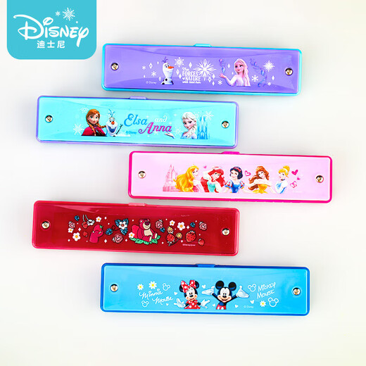 迪士尼（Disney）16孔复音口琴 儿童乐器玩具公主启蒙早教吹奏乐器生日礼物礼品