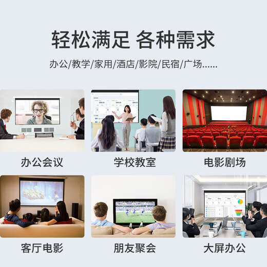 融金适用于Panasonic松下投影机仪灯泡投影机灯泡ET-LAL510C PT-X426C/UX426C/WW3600L/WX4200L/X388C 融金品牌灯泡 PT-X3271STC