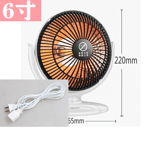 Jingmengyuan Trendy Life Appliances Small Sun Heater Mini Home Electric Heating Small Student Dormitory Under Desktop Stove Office Artifact Mini 200W White 3.5 Meter Cable