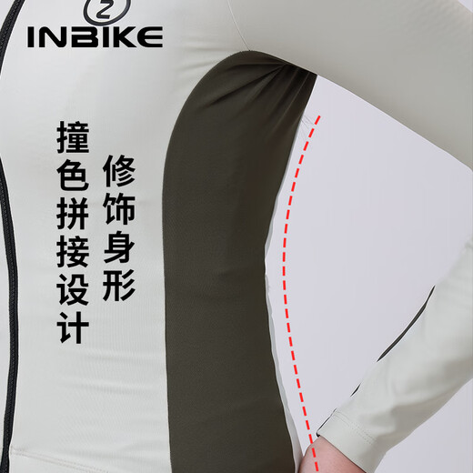 INBIKE windproof cycling jacket fleece warm autumn and winter long-sleeved women's top road mountain bike stone green M
