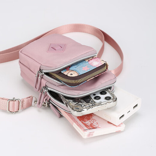 Tuzun Summer Mobile Phone Bag 2024 New Women's Mini Vertical Oxford Cloth Bag Multi-layer Crossbody Wrist Sports Arm Bag Khaki Pink