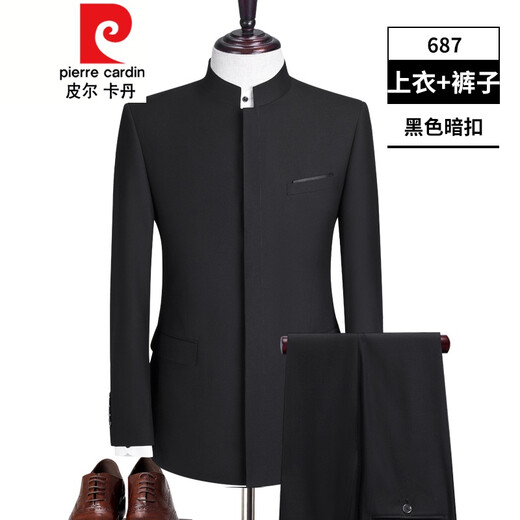 皮尔卡丹春秋中山装套装男士中青年中华立领西服韩版修身款新郎中式礼服 暗扣黑687 两件套 175/108