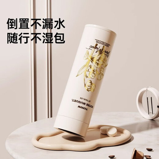 Vanow Kids Thermos Cup für Mädchen und Männer mit hoher Aussehen Keramik Inner Liner Custom Logo Logo Wasserbruder Geburtstagsgeschenk für Lehrer