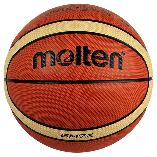 Molten basketball No. 7 adult GM7X FIBA recognized BGM7X indoor and outdoor competition training event basketball