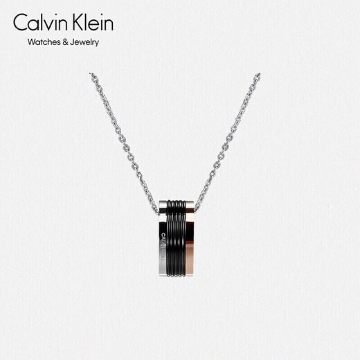 CK卡文克莱（Calvin Klein）Blast 疾风系列 CK饰品项链  三色项链 KJ7MBN300100