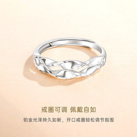 CRD Ke Laidi spot sparkling platinum wheat ear ring pt950 ear ear safe living gift for girlfriend 2.65g