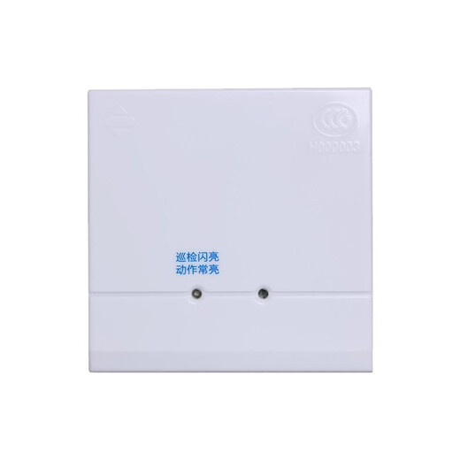 JIANGSHAN DELI Fanhai Sanjiang JS-951 input module 951 signal module water flow monitoring module with base