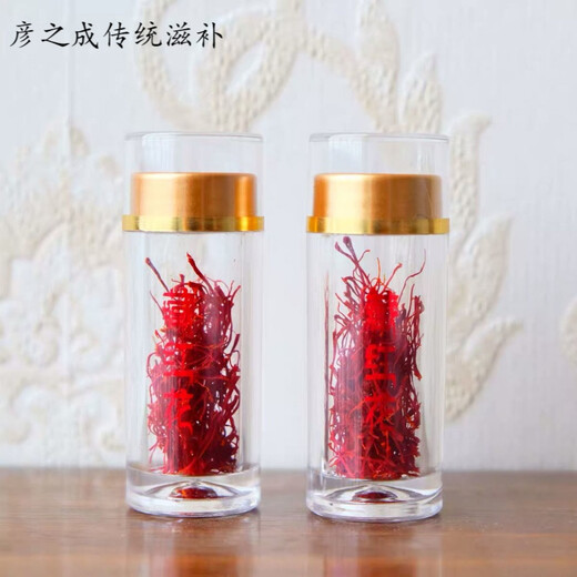 
Jiujiu Heren Saffron Tibetan Female Women Not Iranian Authentic Special First-Classic Saffron Tea Jiujiu Heren Special 3g (Special)