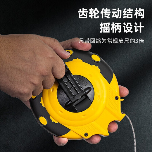 
Deli box leather tape measure fiber leather tape measure soft rule tape measure pull rule disc rule measuring rule 3 times speed thickening 3 times speed box (30m*12.5mm) DL9930