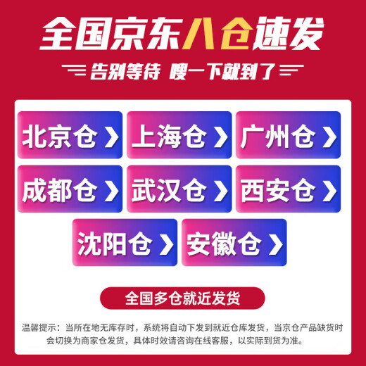 赛米尼【直接连wifi】海思芯电视盒子全网通机顶盒网络盒子4K高清可投屏秒换台魔盒机顶盒 双频8G语音遥控【开机就看+4k高清+智能语音】 网络机顶盒