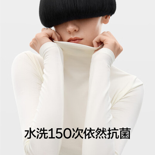 Banana hot leather 301+ thermal underwear for women's autumn clothes, bottoming shirt, cotton, antibacterial, hygroscopic, heat-willing, can be worn outside to make you look slimming inside