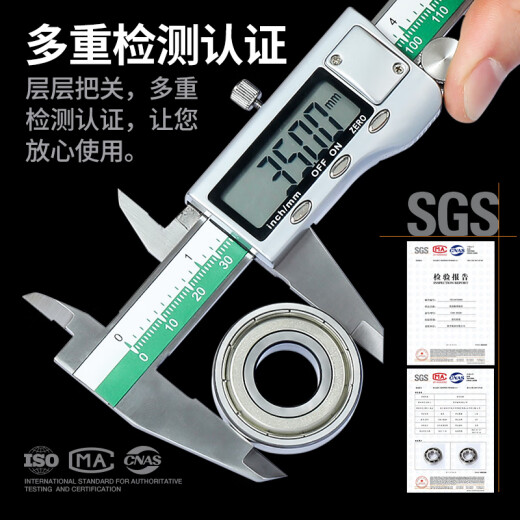 日本KIF进口轴承高速6207电机6208精密6209 6210 6211Z6212ZZ6213RS 6207-ZZ铁封【P5级】35*72*17 其他