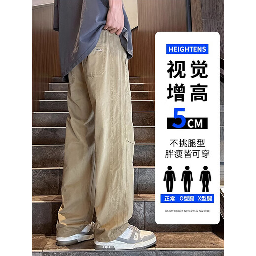 Jeanswest Casual Hosen Männer Schwarz Amerikaner gerade Baumwoll Frühling und Sommer Neue vielseitige lose Arbeitshose Männer 8011 Black XL