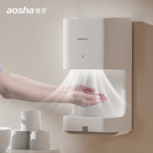 Aosha téléphone mobile séchage salle de bain automatique induction sèche-main sèche-mains séchoir à main séchoir mobile séchoir à main commerciale (petit canon en acier) 3893 miroir en acier sans col