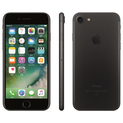 Apple 苹果7 iPhone7 二手手机 二手苹果手机 国行全网通 磨砂黑【100%品牌电池】 32G 9成新