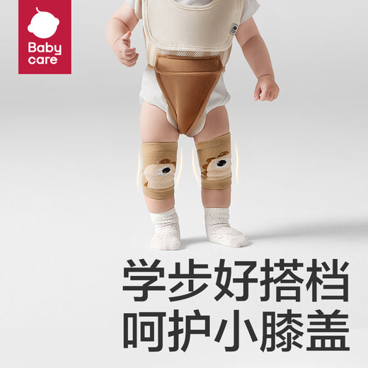 babycare toddler belt baby learning to walk traction rope anti-strangle all-season anti-lost detachable mousse strawberry