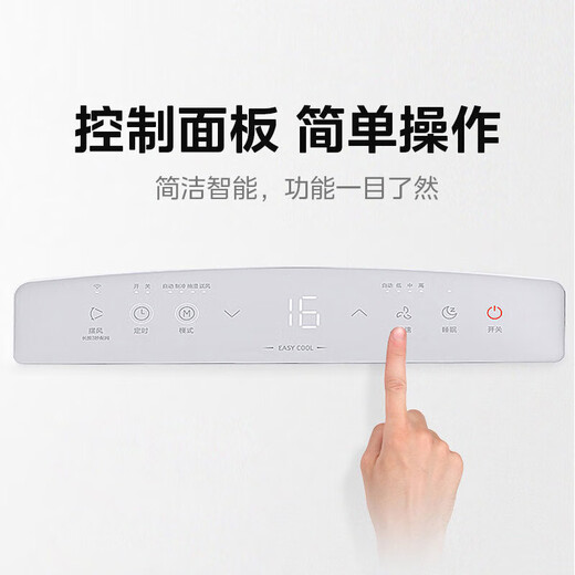 Midea mobile air conditioner 2 hp large cooling capacity single cooling Home living room rental kitchen all-in-one air conditioner without outdoor unit installation-free vertical air conditioner KY-40/N1Y-PD7 2 hp single cooling 4000W large cooling capacity