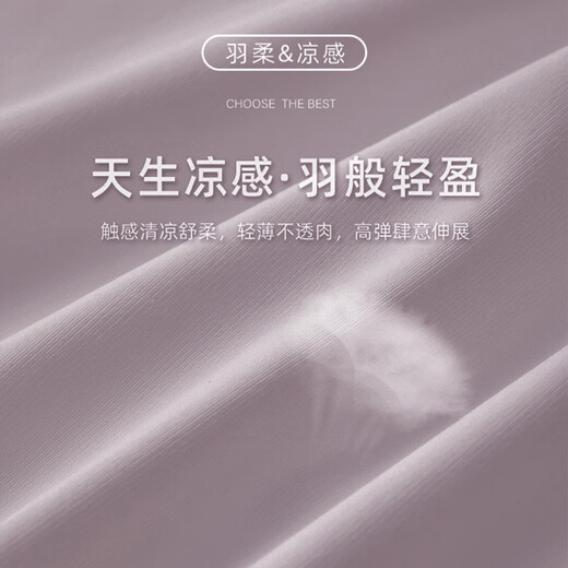 Xue Qianman yoga top women's fitness clothing summer short-sleeved top running sports slim slimming top Pilates training clothing