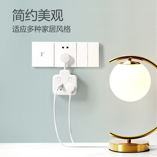 Bull socket ultra-thin socket converter wall-mounted flat head plug strip wall shifter sofa back wall flat small extended flat plug household sandwich strip strip plug one turn four with short wire 4 sockets sub-control switch 97223